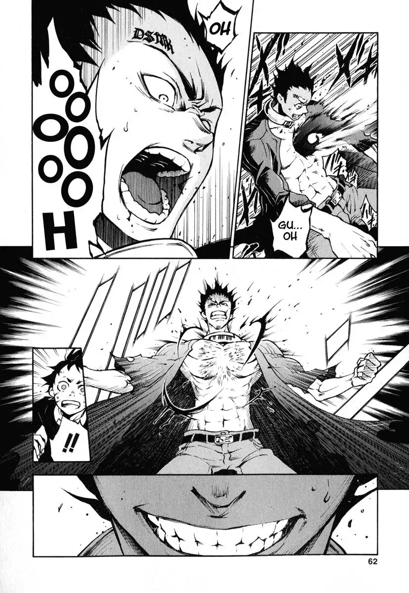 Deadman Wonderland Chapter 6 16